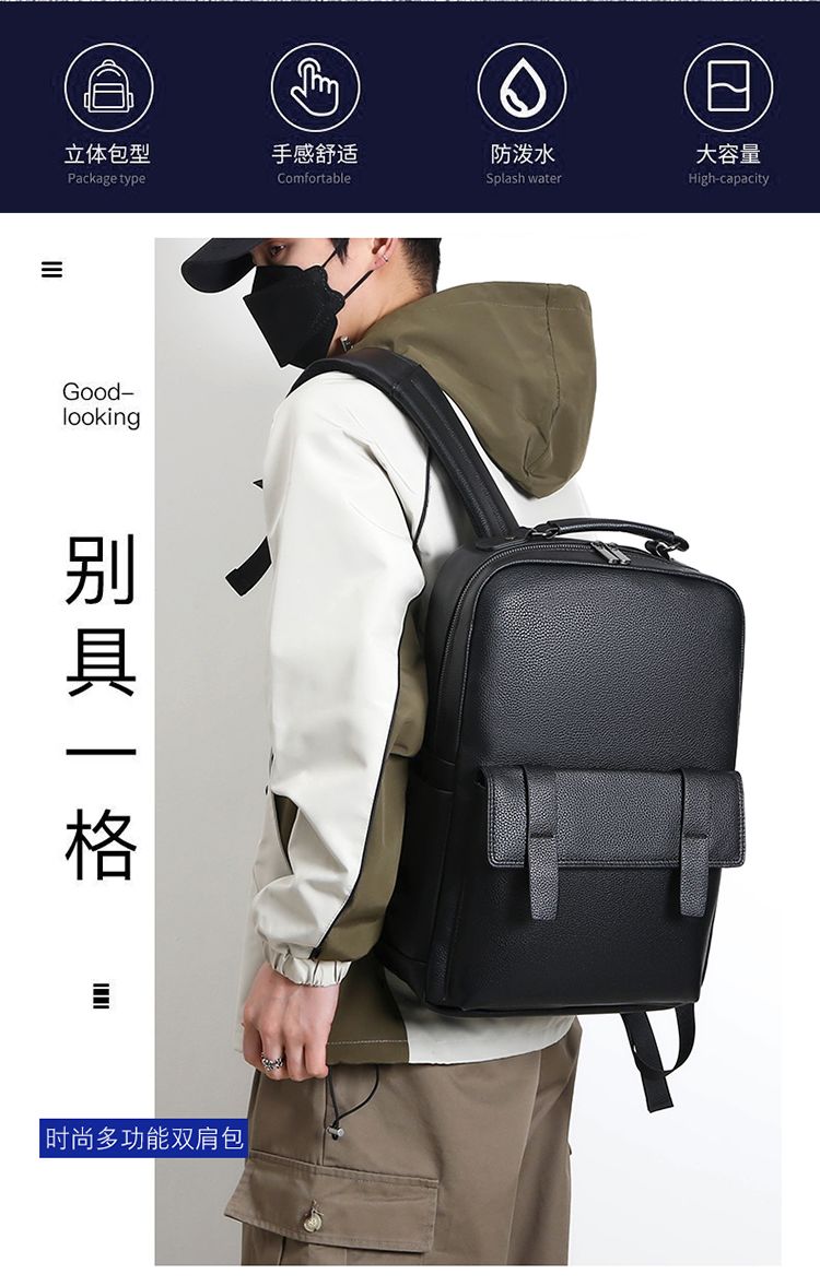 Men's luxury leather backpack  - Luxury Zipper Bags recension och pris